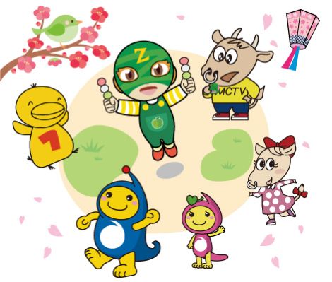 ケーブルテレビ各社のキャラクター